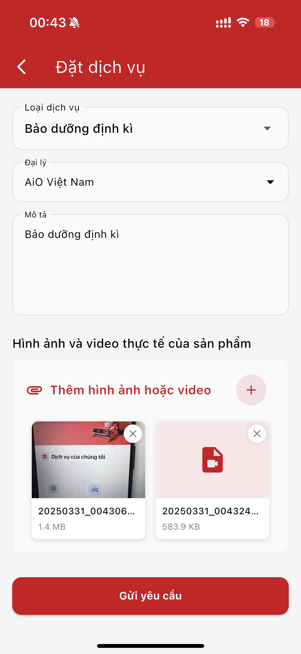 AIO Mobile App Screenshot 4